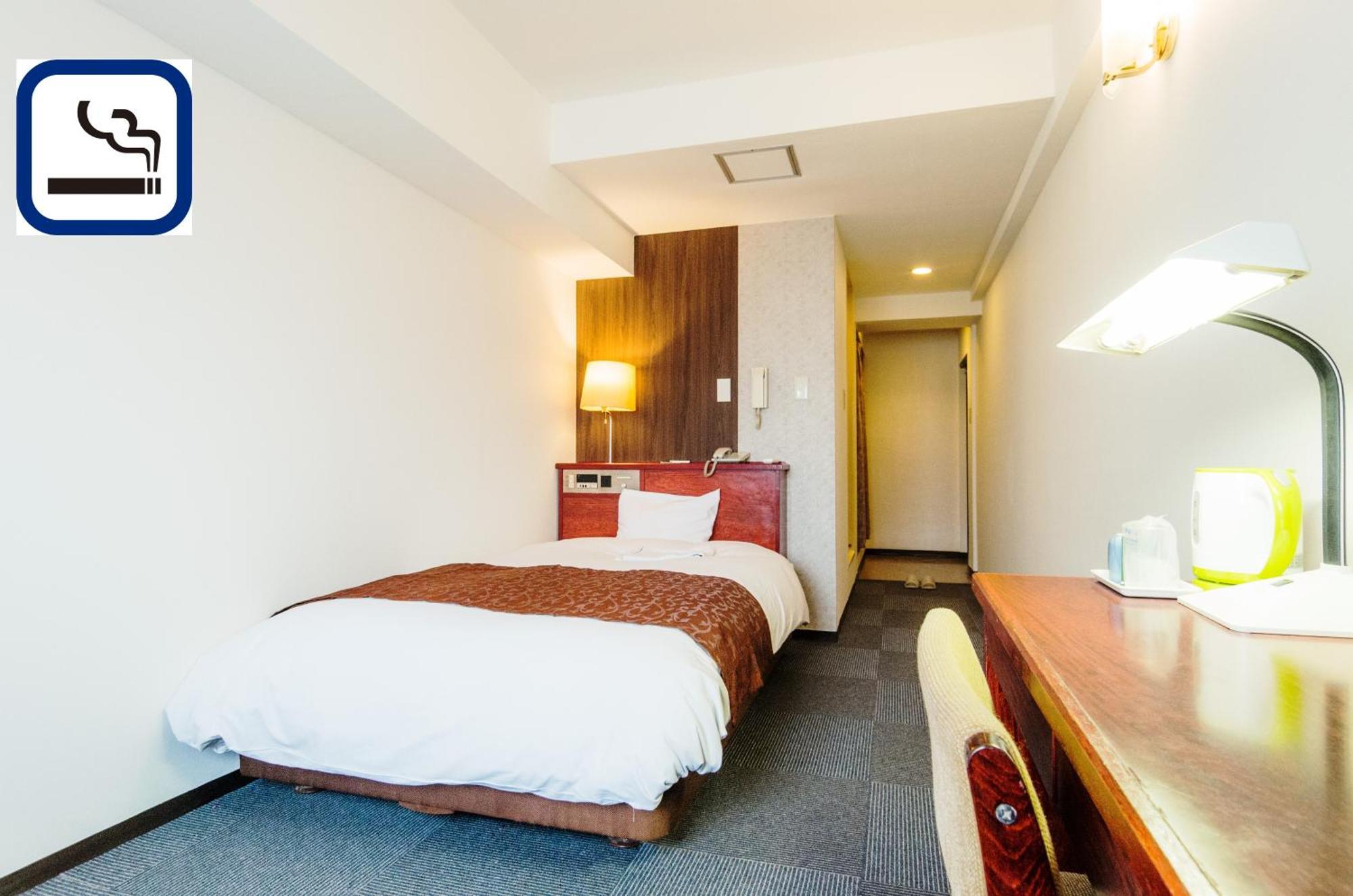 Sky Heart Hotel Koiwa Τόκιο Εξωτερικό φωτογραφία