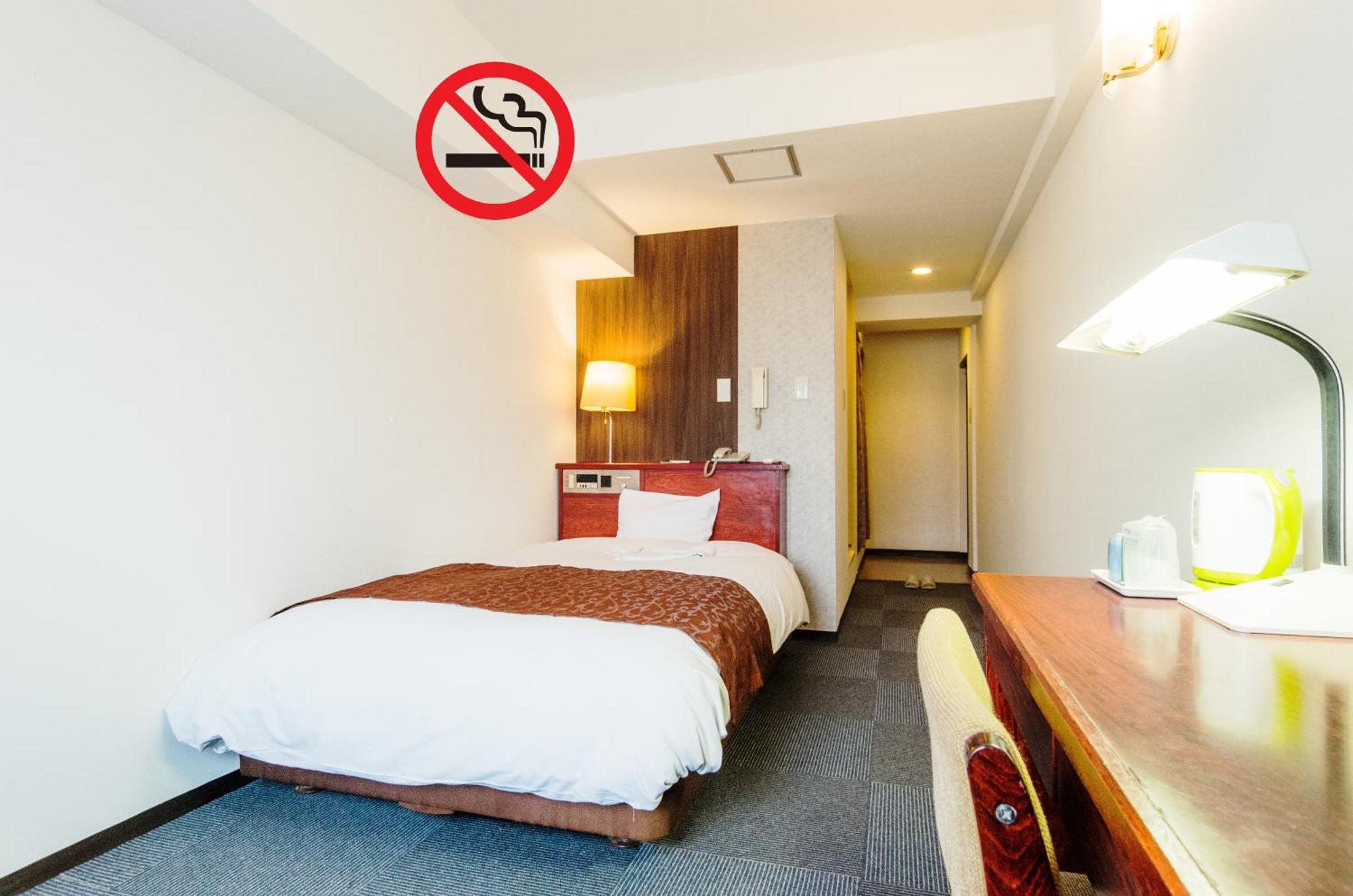 Sky Heart Hotel Koiwa Τόκιο Εξωτερικό φωτογραφία