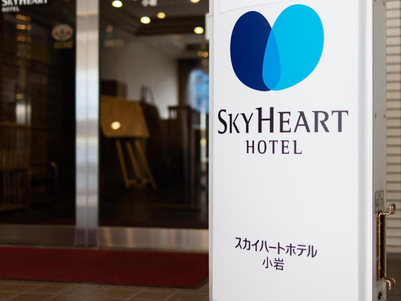 Sky Heart Hotel Koiwa Τόκιο Εξωτερικό φωτογραφία